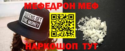 дистиллят марихуана Заводоуковск