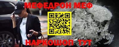 дистиллят марихуана Заводоуковск