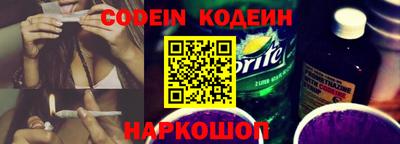 apvp Заволжье