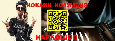 дистиллят марихуана Заводоуковск