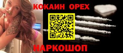дистиллят марихуана Заводоуковск