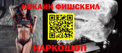 дистиллят марихуана Заводоуковск