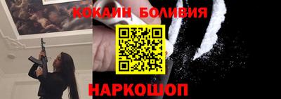 дистиллят марихуана Заводоуковск