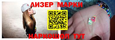 мефедрон VHQ Аргун