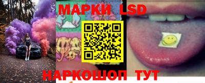 крисы Ипатово