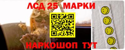 apvp Заволжье
