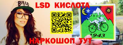 дистиллят марихуана Заводоуковск