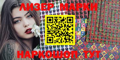 мефедрон VHQ Аргун