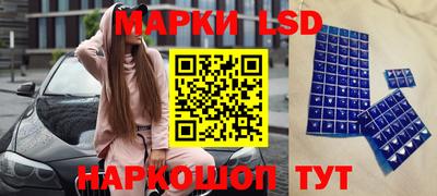 кокаин Апрелевка