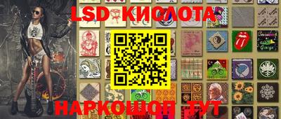 кокаин Апрелевка