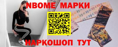 прущие грибы Изобильный
