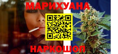 стаф Апшеронск