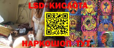 мефедрон VHQ Аргун