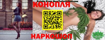 наркотики Жуковский