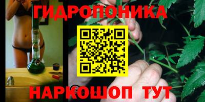 наркотики Жуковский