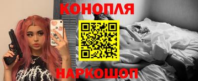 кокаин Апрелевка