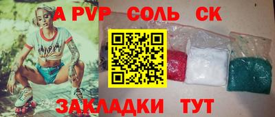 прущие грибы Изобильный