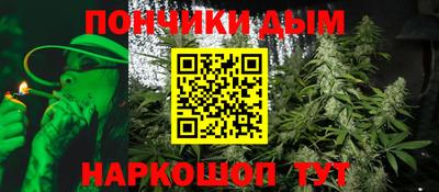 мефедрон VHQ Аргун