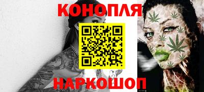 стаф Апшеронск