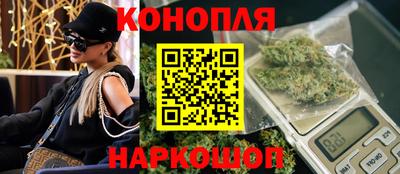 наркотики Жуковский
