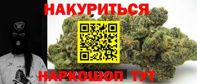 прущая мука Ирбит
