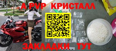 прущие грибы Изобильный