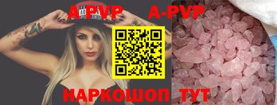 дистиллят марихуана Заводоуковск