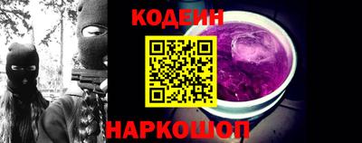 apvp Заволжье