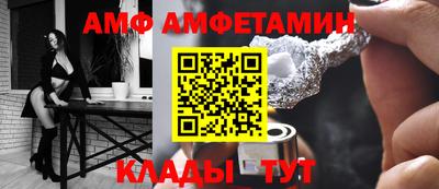 кокаин Апрелевка