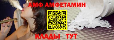 apvp Заволжье