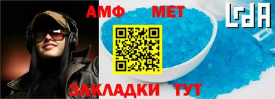 наркотики Жуковский