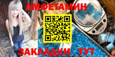 круглые Сертолово