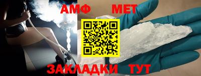 apvp Заволжье