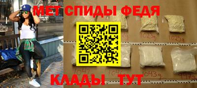 apvp Заволжье