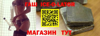 кокаин Апрелевка