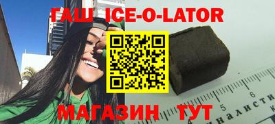 apvp Заволжье