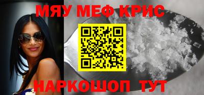 дистиллят марихуана Заводоуковск