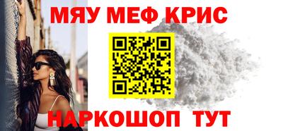 apvp Заволжье